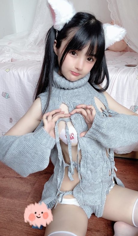 Aninnyan