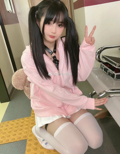 Foto di nudo di fuga di OnlyFans di Aninnyan