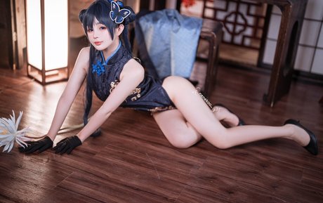Aninnyan