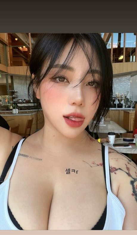 Jung Hye Bin