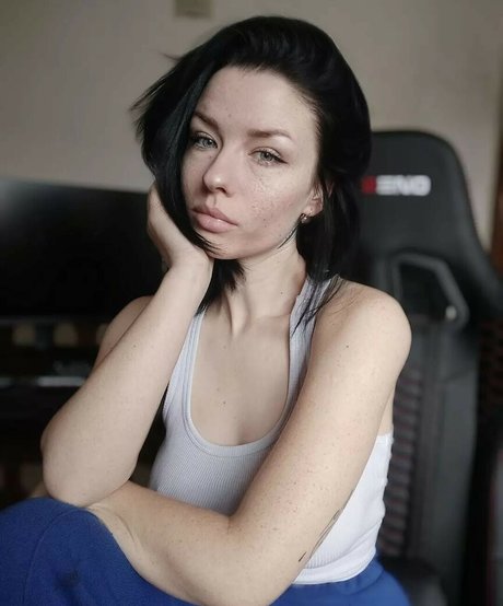 Innervus