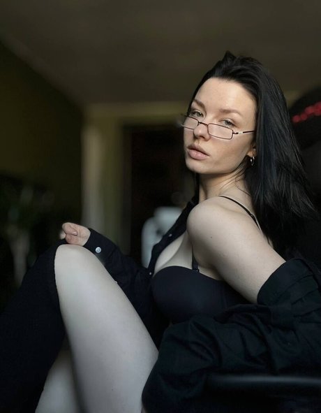 Innervus