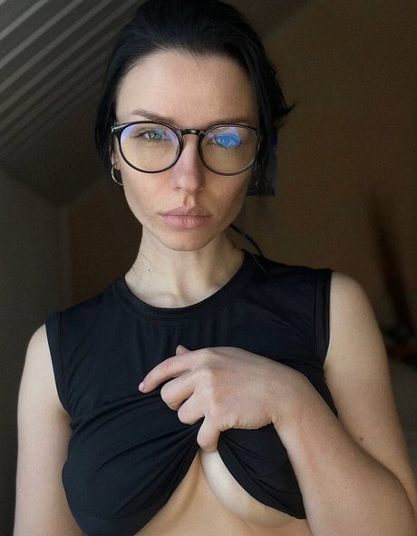 Innervus