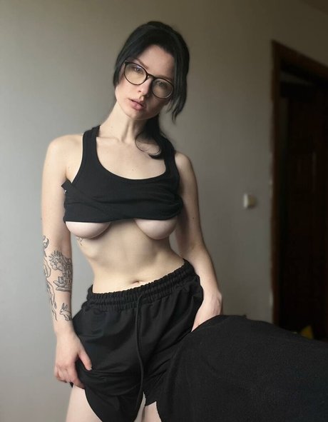 Innervus