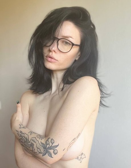 Innervus