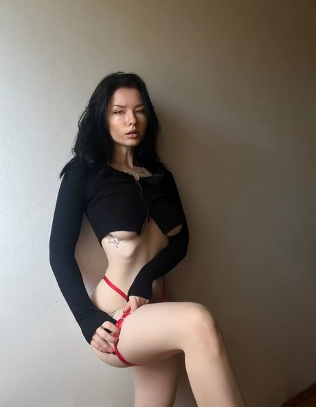 Innervus