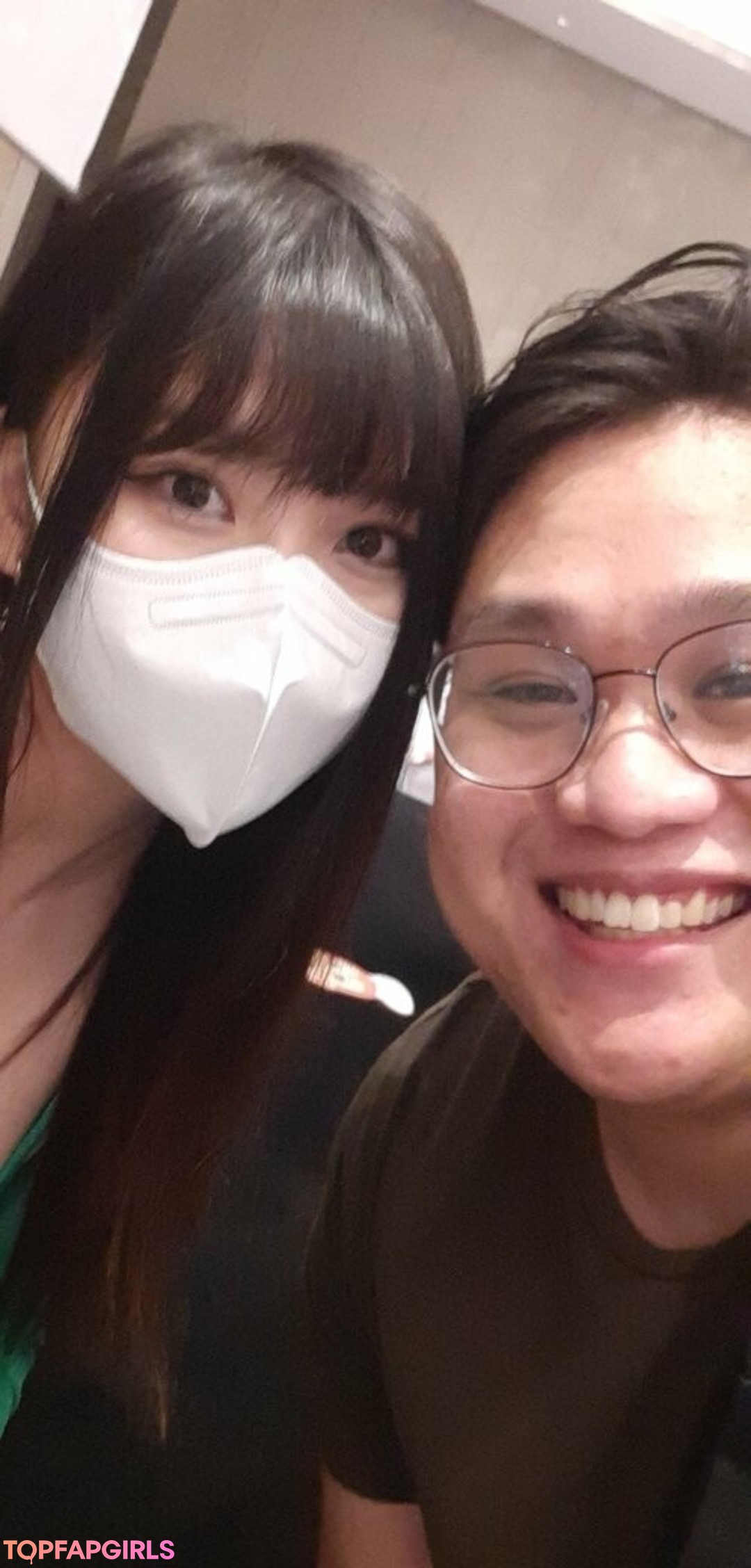 Foto di nudo di fuga di OnlyFans di Ariasaki #1197