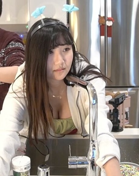 Ariasaki