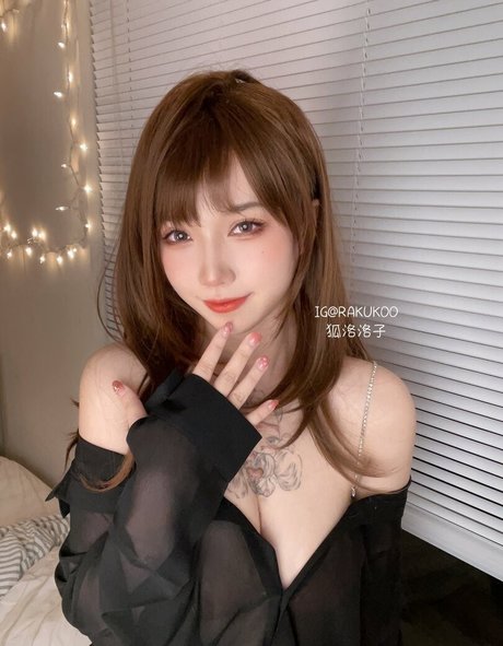 Foto di nudo di fuga di OnlyFans di Rakukoooo