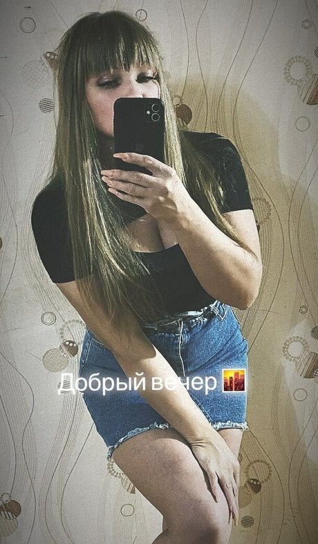 Foto di nudo di fuga di OnlyFans di Rudeinlife