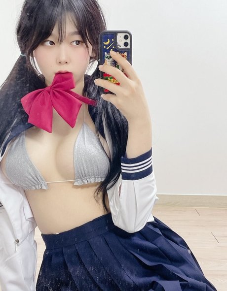 Ziakwon