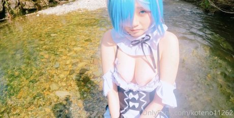 Foto di nudo di fuga di OnlyFans di Koteno11262