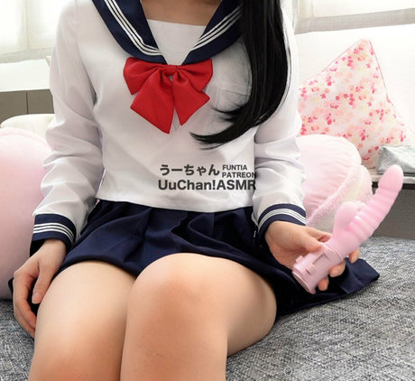 Uuchan
