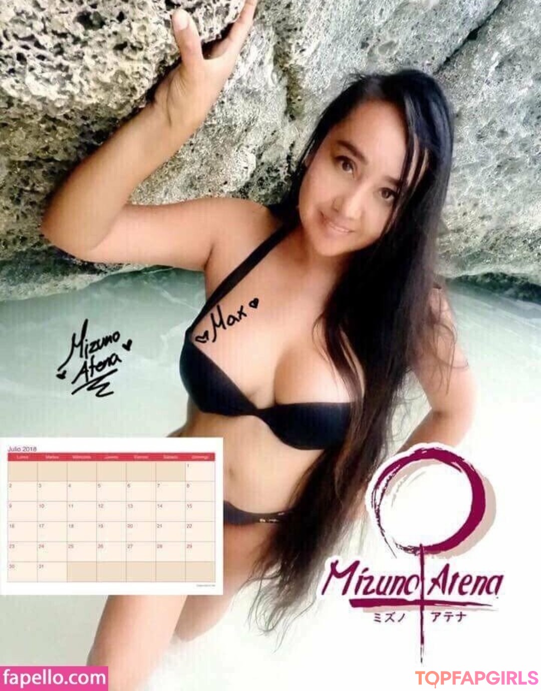 Foto di nudo di fuga di OnlyFans di Mizuno Atena #2826