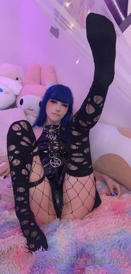 Koneko Mari