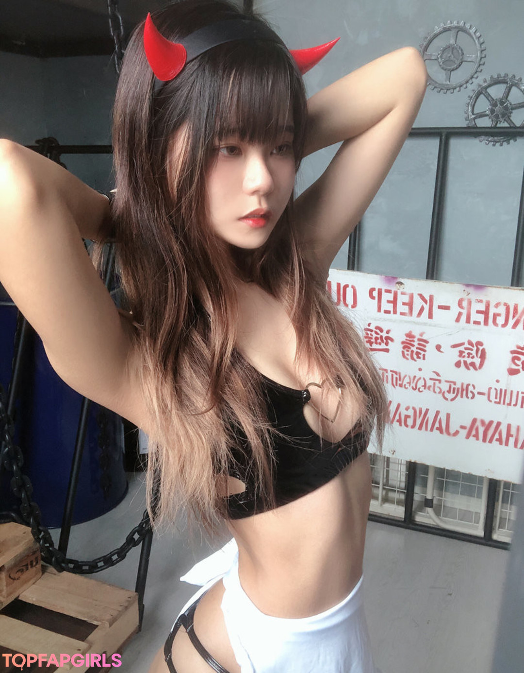Foto di nudo di fuga di OnlyFans di Yuuno #1267