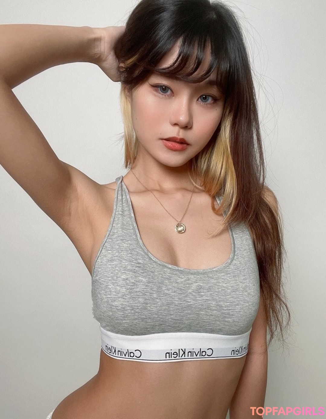 Foto di nudo di fuga di OnlyFans di Yuuno #1471