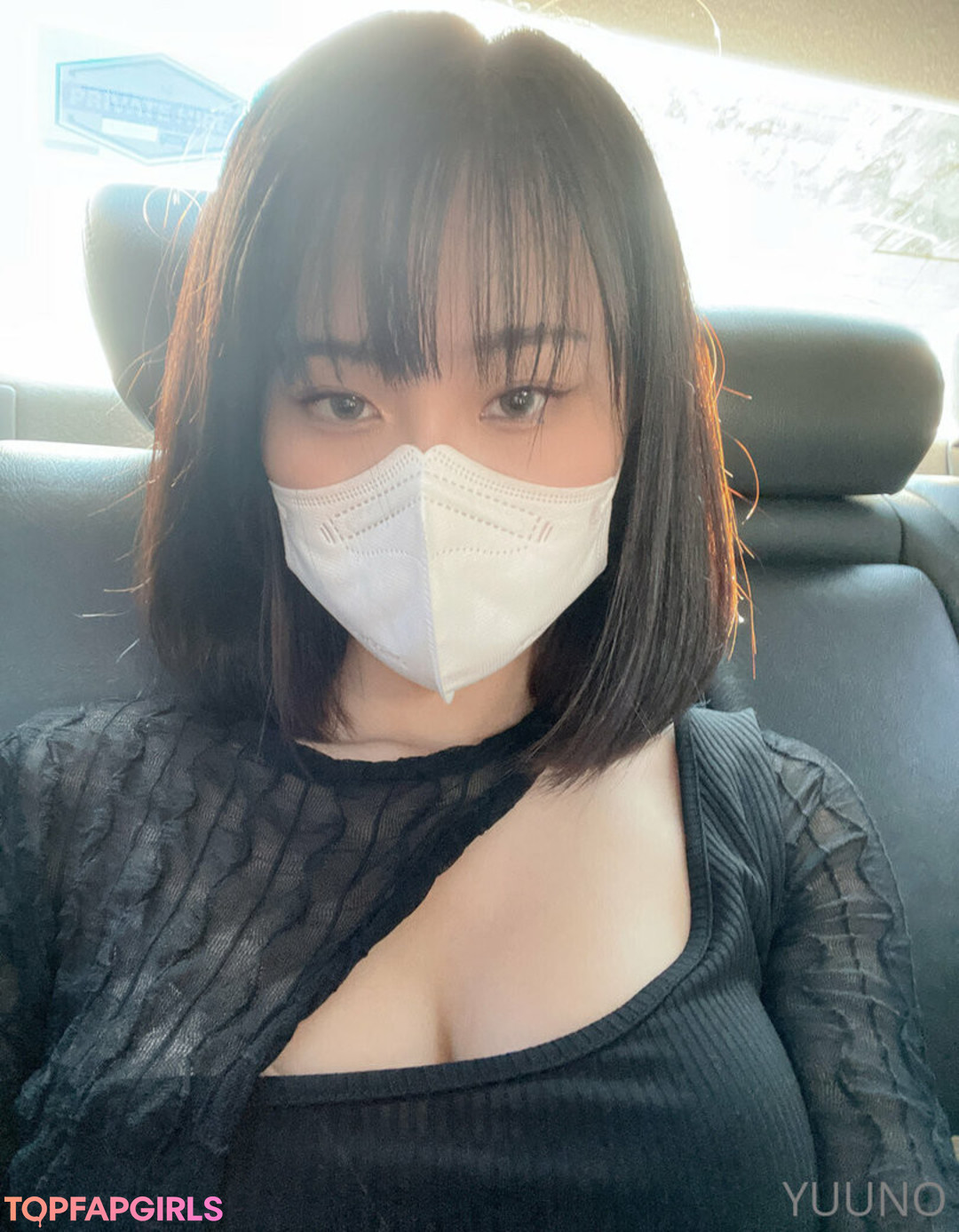 Foto di nudo di fuga di OnlyFans di Yuuno #1582