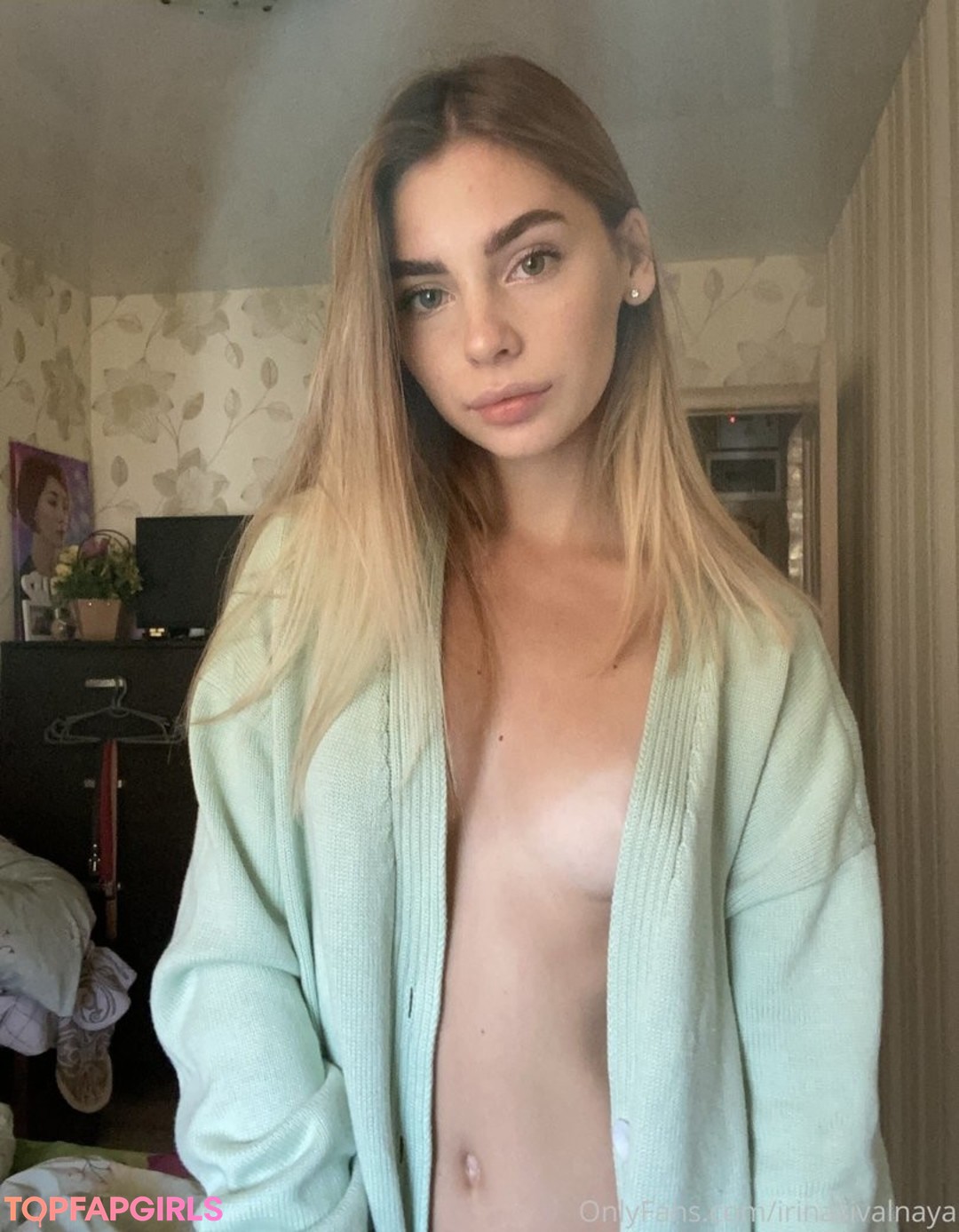 Foto di nudo di fuga di OnlyFans di Irina Sivalnaya #1508