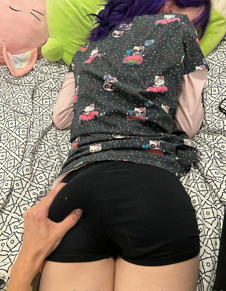 Arin