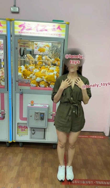 Lonelytoysfree