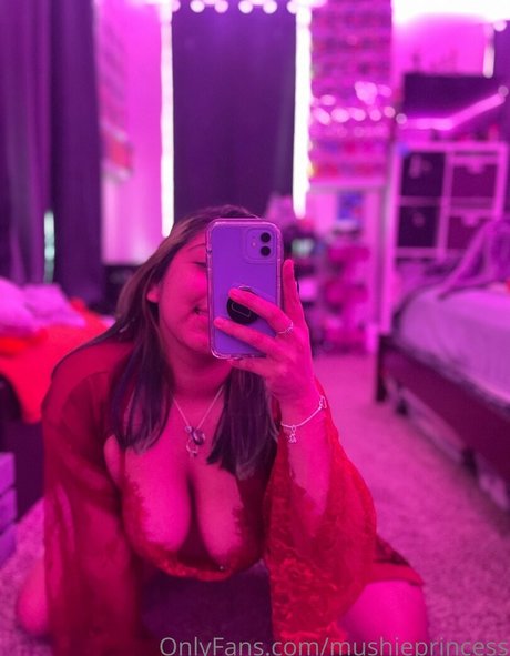 Geekieboos