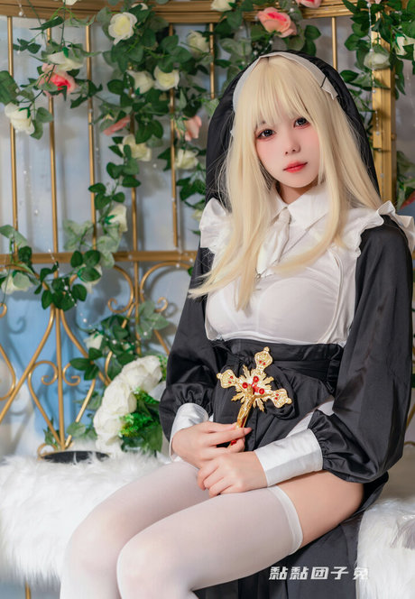 Niantutu