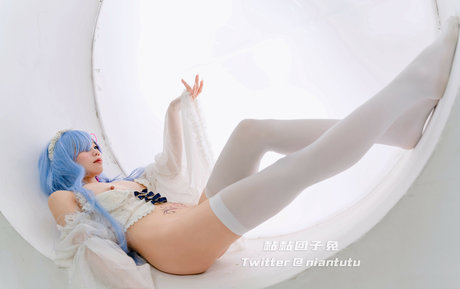 Niantutu