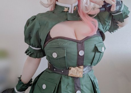 Mikansui