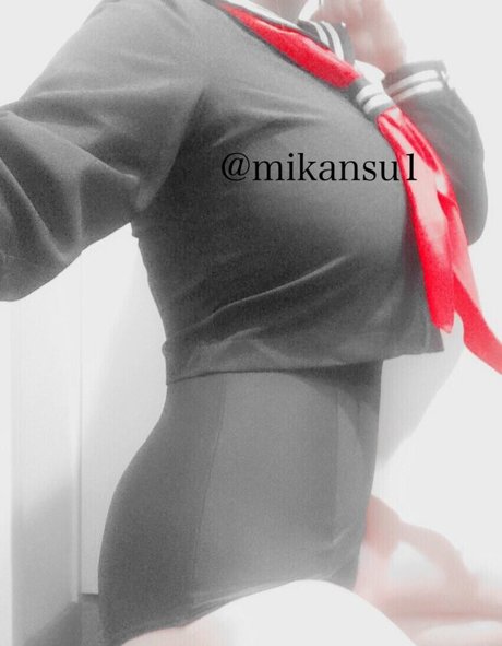 Mikansui