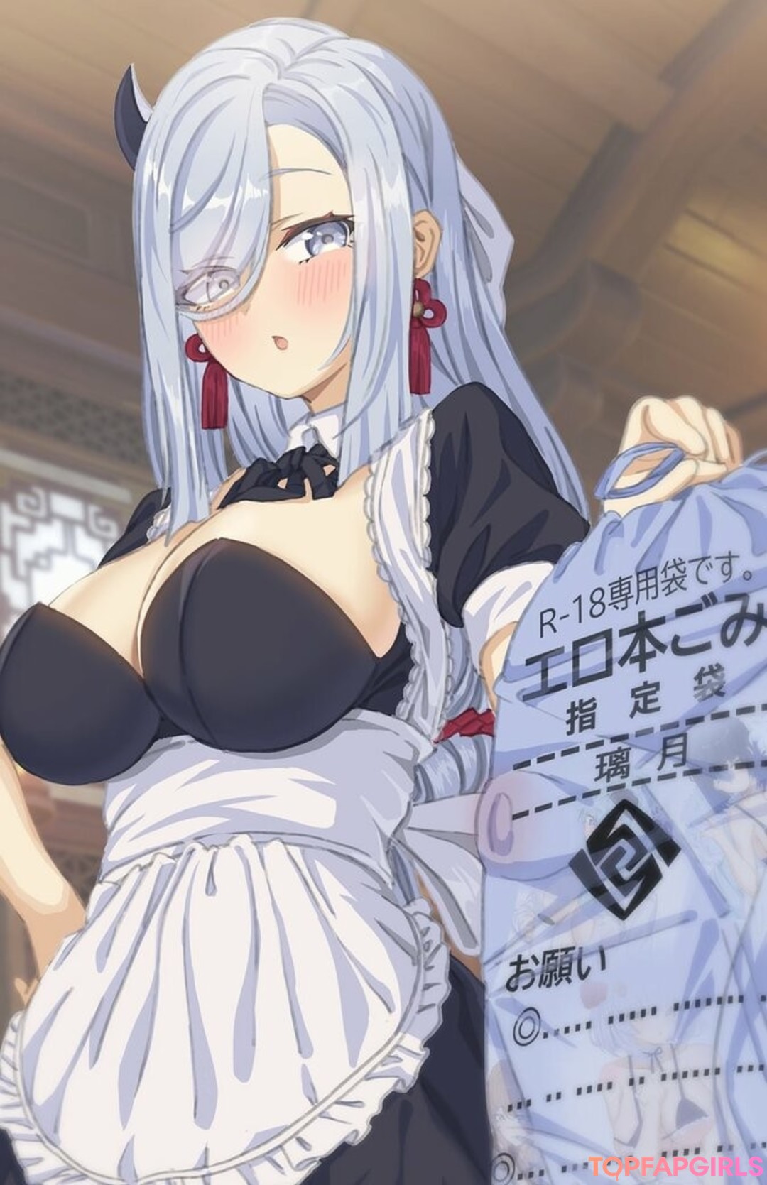 Foto di nudo di fuga di OnlyFans di Genshin Impact #1404