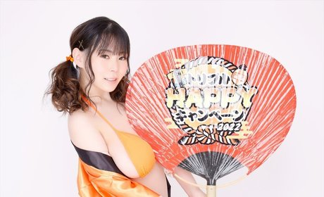 Yuria Yoshine