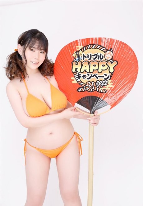 Yuria Yoshine