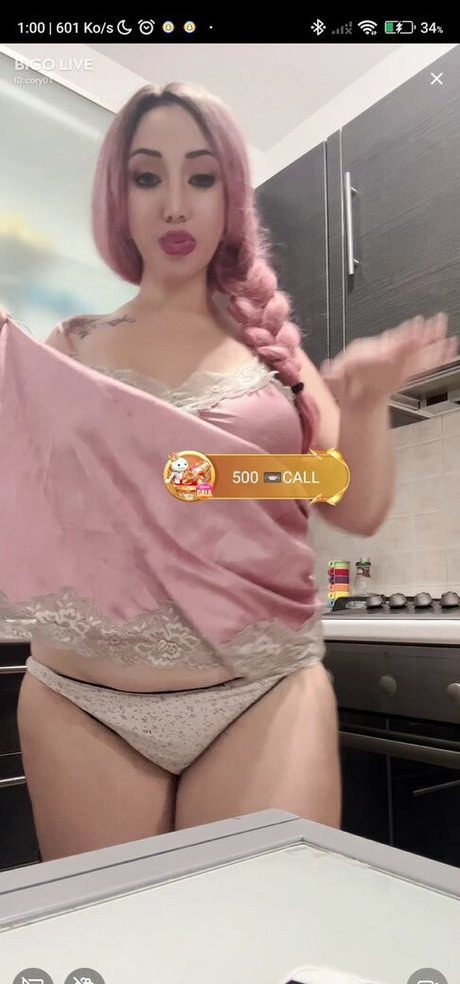 Foto di nudo di fuga di OnlyFans di Corinnesposito97