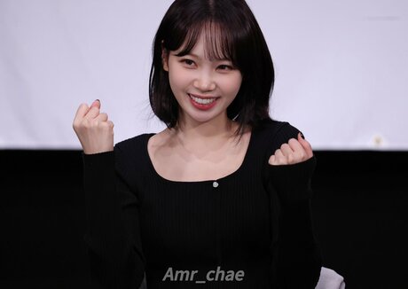 Kim Chaewon