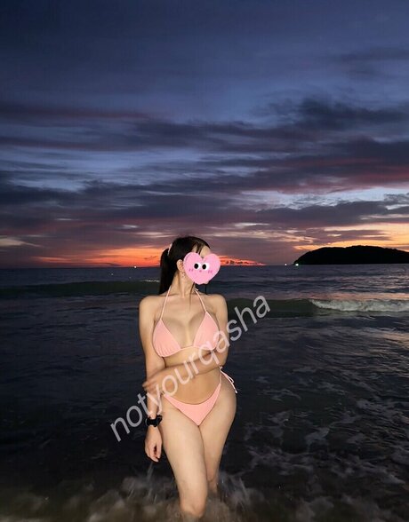 Foto di nudo di fuga di OnlyFans di Baby Qasha