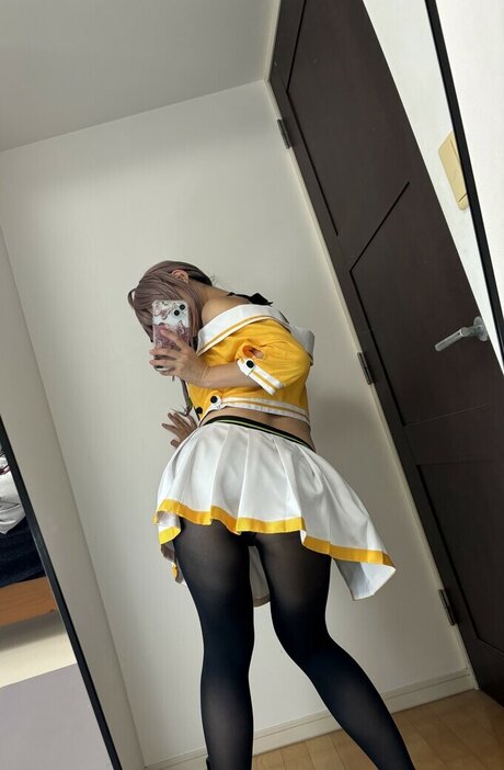 Kogane Akino