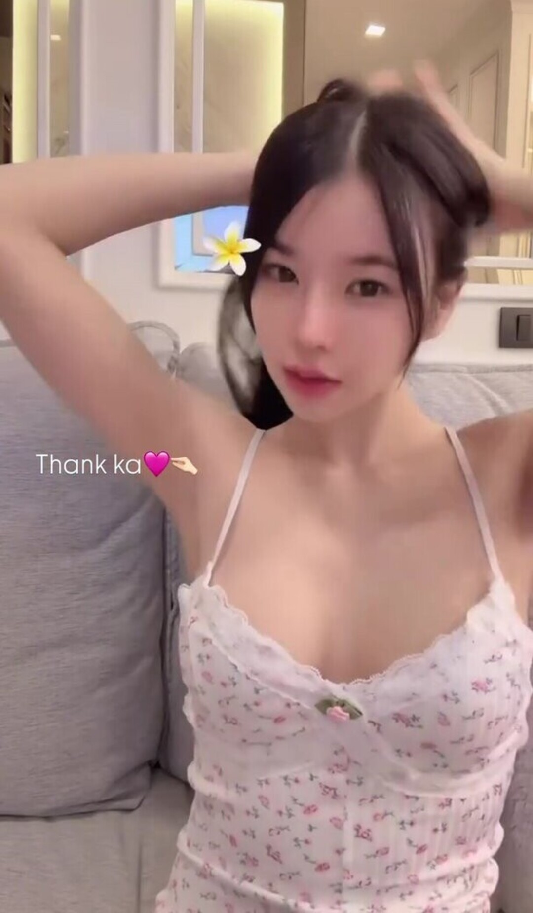 Foto di nudo di fuga di OnlyFans di Babymangpor #1052