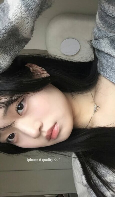 Foto di nudo di fuga di OnlyFans di Saranghoe