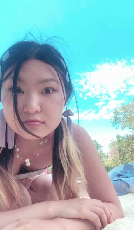 Mimee Xu