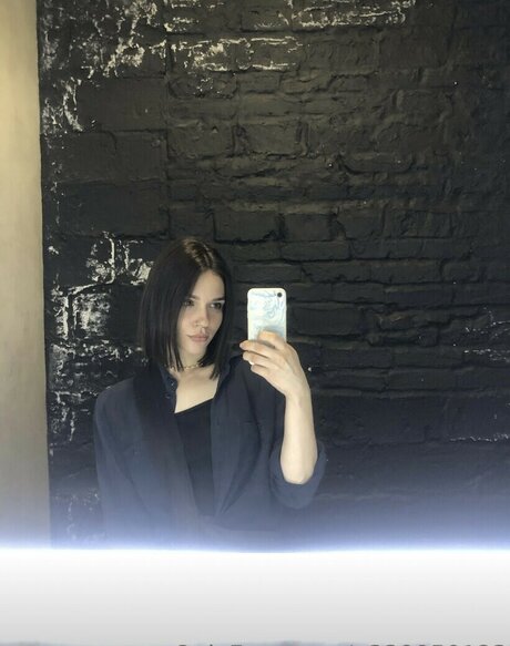 Tateray