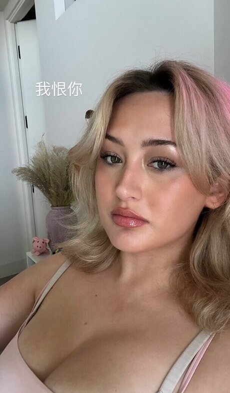 Kiera Bridget