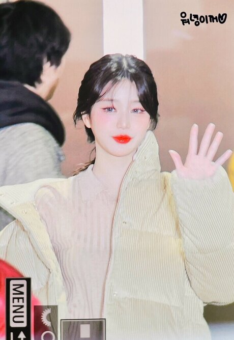Jang Wonyoung