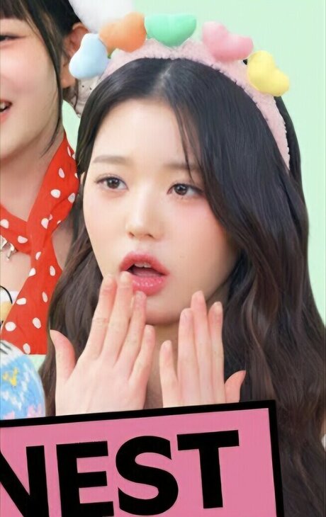 Jang Wonyoung