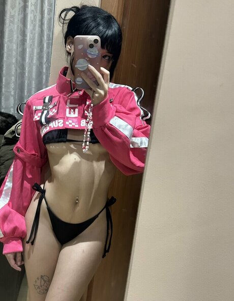 Katsuminha