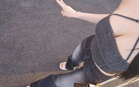 Foto di nudo di fuga di OnlyFans di Biya