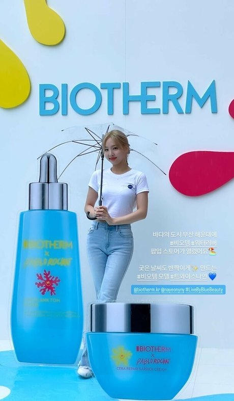 Foto di nudo di fuga di OnlyFans di Twice Kpop