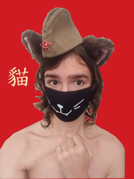 Foto di nudo di fuga di OnlyFans di Camille Kaze