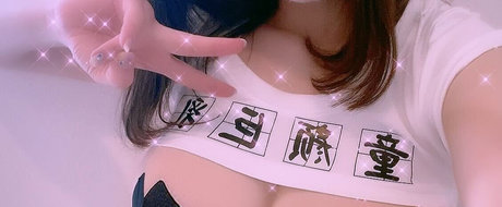 Minami