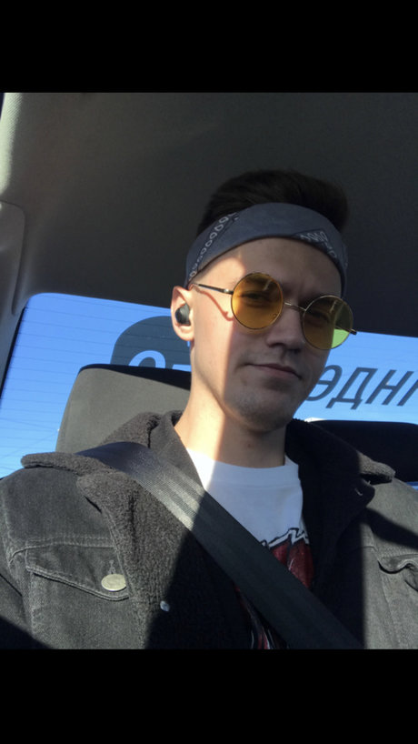 Foto di nudo di fuga di OnlyFans di Keane